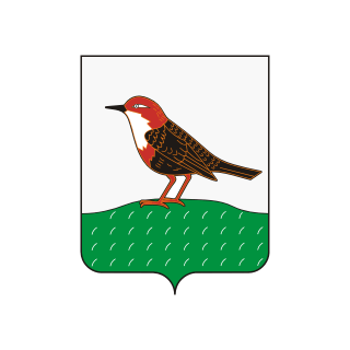 Герб Бирск