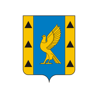 Герб города